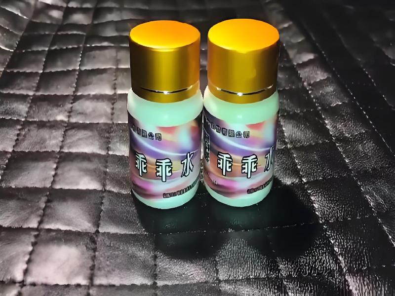 乖乖听话饮料5682-mCn型号